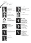 KOPIS 공연예술 통합전산망 영아티스트 초청 콘서트