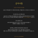 KOPIS 공연예술 통합전산망 KAIST 문화행사, 아카펠라 그룹 엑시트