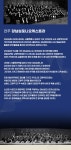 KOPIS 공연예술 통합전산망 제155회 강남문화재단 클래식품격콘서트, GREAT CONCERTO SERIES: K.Atterberg