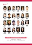 KOPIS 공연예술 통합전산망 유망신예음악회