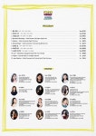 KOPIS 공연예술 통합전산망 제5회 브라이트 영아티스트 마티네 콘서트