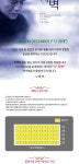 KOPIS 공연예술 통합전산망 나훈아 연말 콘서트: 12月에 IN DECEMBER [대구]