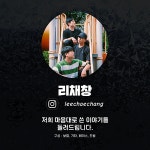 KOPIS 공연예술 통합전산망 수상한스테이지 (1.19)