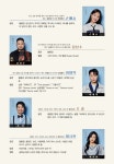 KOPIS 공연예술 통합전산망 볼륨업 [홍성]
