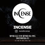 KOPIS 공연예술 통합전산망 수상한스테이지 (3.15)