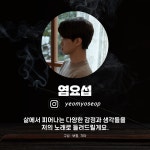 KOPIS 공연예술 통합전산망 수상한스테이지 (3.15)