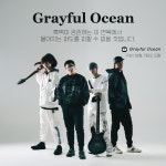 KOPIS 공연예술 통합전산망 수상한스테이지 (5.10)