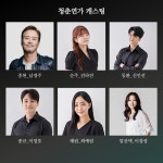KOPIS 공연예술 통합전산망 청춘연가 [부산]