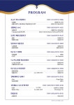 KOPIS | DB검색 세대공감 하모니 콘서트 [대구]