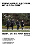 KOPIS 공연예술 통합전산망 Ensemble Ardeur 8th Concert: End & And