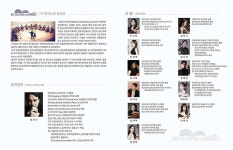 KOPIS 공연예술 통합전산망 제15회 디 첼리스텐 앙상블 정기연주회