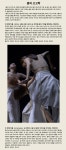 KOPIS | DB검색 제6회 LNYdance 정기공연: the archaeology of the body: 몸의 고고학