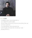 KOPIS 공연예술 통합전산망 딘치 클래식 콘서트 (9월)
