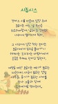 KOPIS 공연예술 통합전산망 오즈의 마법사 [광주]