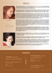 KOPIS 공연예술 통합전산망 장선희 & 박수진 듀오 리사이틀