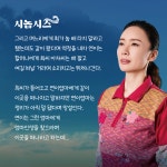 KOPIS | DB검색 갯골의 여자들 [경산]
