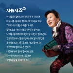 KOPIS | DB검색 갯골의 여자들 [경산]