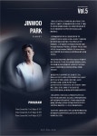 KOPIS 공연예술 통합전산망 박진우 슈베르트 피아노 전곡 시리즈 Ⅴ, Early Dawn