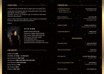 KOPIS | DB검색 제10회 대구색소폰콰이어 정기연주회 [대구]