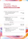 KOPIS 공연예술 통합전산망 해운대음악제: Favorite Chamber Music [부산]