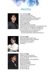 KOPIS | DB검색 강남 색소폰 오케스트라 창단연주회