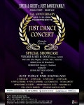 KOPIS 공연예술 통합전산망 JUST DANCE 15주년 콘서트 [부산]