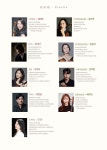 KOPIS | DB검색 아트클래스 시리즈 Ⅵ: 전원경의 파리 카페, 인상파 화가들