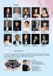 KOPIS 공연예술 통합전산망 제10회 카메라타 정기연주회 [성남]