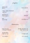 KOPIS 공연예술 통합전산망 제4회 하프문합창단 정기연주회 [대구]