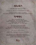 KOPIS 공연예술 통합전산망 R&J [대학로]