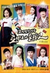 공연시설상세 > 공연시설 > DB 검색 올래홀