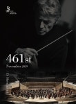 KOPIS 공연예술 통합전산망 제461회 대구시립교향악단 정기연주회