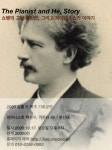 공연시설상세 > 공연시설 > DB 검색 살롱드 파주 (구.바움아트센터)
