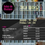 공연시설상세 > 공연시설 > DB 검색 Table 비엘106 [강남]