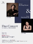 공연시설상세 > 공연시설 > DB 검색 베어홀(Bear Hall)