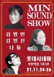 공연시설상세 > 공연시설 > DB 검색 롯데시네마 [부천역]