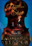 KOPIS 공연예술 통합전산망 인순이와 함께하는 신년음악회: 2022 NEW START