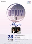 KOPIS 공연예술 통합전산망 GSO 오티움 콘서트 II, Magic