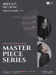 KOPIS 공연예술 통합전산망 제97회 강남심포니오케스트라 정기연주회