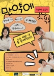 공연시설상세 > 공연시설 > DB 검색 콜링아트센터