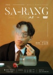공연시설상세 > 공연시설 > DB 검색 네오매직