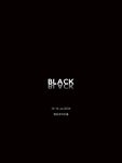 KOPIS 공연예술 통합전산망 영등포아트홀 기획공연, 블랙: BLACK