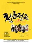 공연시설상세 > 공연시설 > DB 검색 예술마을 민아트홀