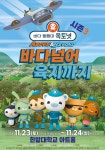 공연시설상세 > 공연시설 > DB 검색 한밭대학교