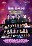 공연시설상세 > 공연시설 > DB 검색 상상플랫폼