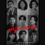 공연시설상세 > 공연시설 > DB 검색 소극장 존(ZONE)