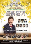 공연시설상세 > 공연시설 > DB 검색 대구서구문화회관