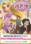 공연시설상세 > 공연시설 > DB 검색 평택시남부문예회관