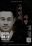 공연시설상세 > 공연시설 > DB 검색 BeIN(비인)