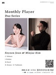 공연시설상세 > 공연시설 > DB 검색 갤러리 디 아르테 청담